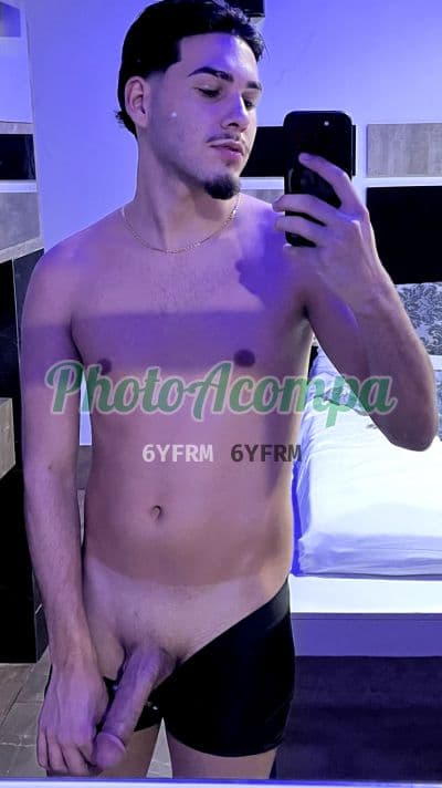 Wallisson — acompanhante masculino em Rio de Janeiro