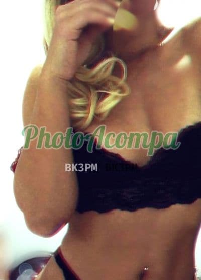 Acompanhante em São Paulo com beijo na boca (2) — Amanda