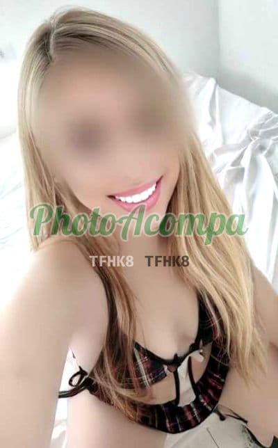Acompanhante em São Paulo — namoradinha, foto 4 de Aninha