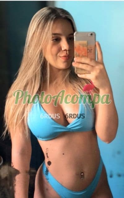 Foto 2: Acompanhante em Rio de Janeiro — beijo grego, Bruna