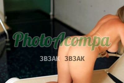 Foto 6: Acompanhante loira em Piracicaba — Bruna