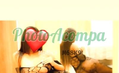 Foto 2: Acompanhante em Manaus — beijo grego, Emily Simas