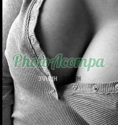 Foto 5: Acompanhante magra em Campo Grande — Fernanda