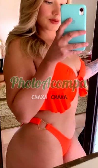 Acompanhante em Campinas com beijo na boca (2) — Luiza Souto