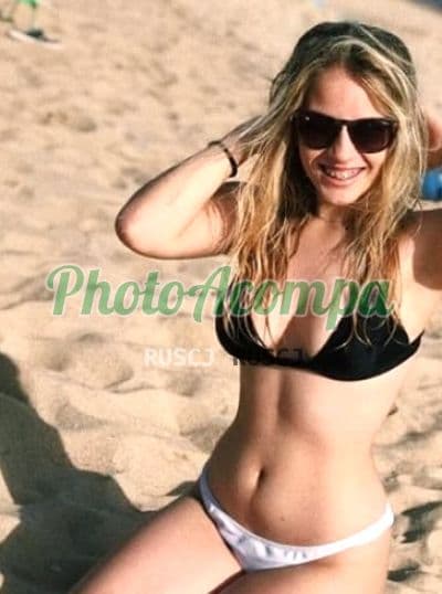 Acompanhante em Rio de Janeiro com beijo na boca (6) — Milla