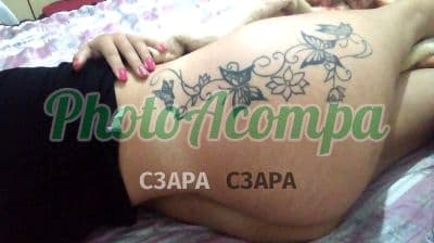Foto 4: Acompanhante em Ribeirão Preto — namoradinha, Moranguinho