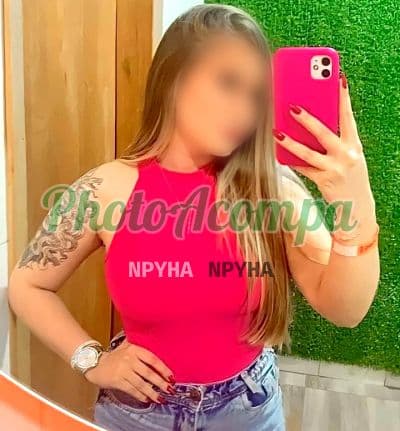 Acompanhante em Guarulhos com beijo na boca (2) — Paty