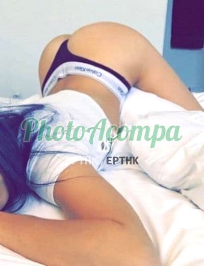 Acompanhante depilada em São José dos Campos — Sayuri, foto 5