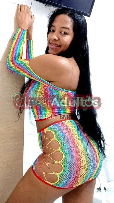 Acompanhante morena em Santarém, foto de perfil