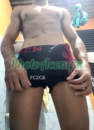 Foto 4: Acompanhante masculino em Cuiabá — beijo na boca, Pedro