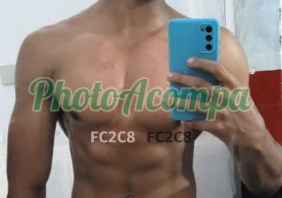 Acompanhante masculino foto sem retoque em Cuiabá — Pedro, foto 5