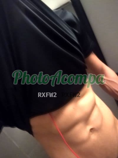 Acompanhante masculino foto verificada em São Paulo — Rychard, foto 3