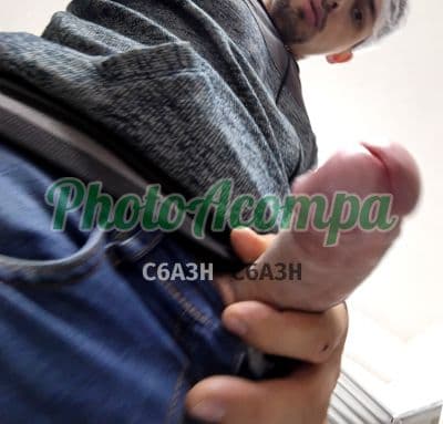 Foto 2: Acompanhante masculino em Suzano — garganta profunda, Thiago