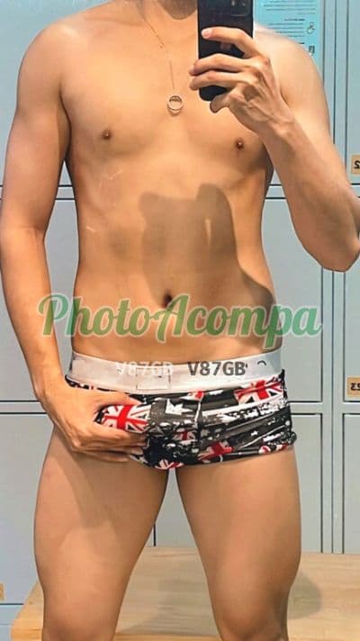 Rafael — acompanhante masculino em Boa Vista