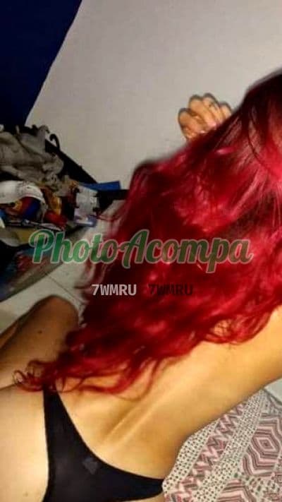 Acompanhante em Guarujá — beijo na boca, foto 2 de Amandinha
