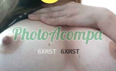 Acompanhante em Campo Grande — beijo na boca, foto 2 de Kelly