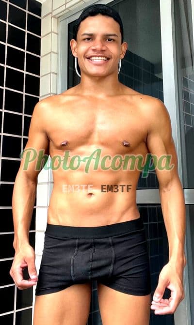 Acompanhante masculino em São Luís — beijo na boca, foto 2 de Ricardo
