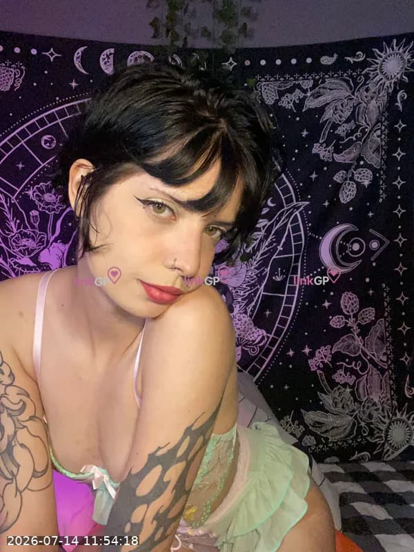 Videochamada erótica com apertadinha, foto de perfil