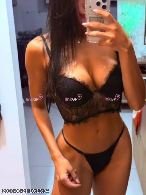 Videochamada erótica com bundão — Bianca