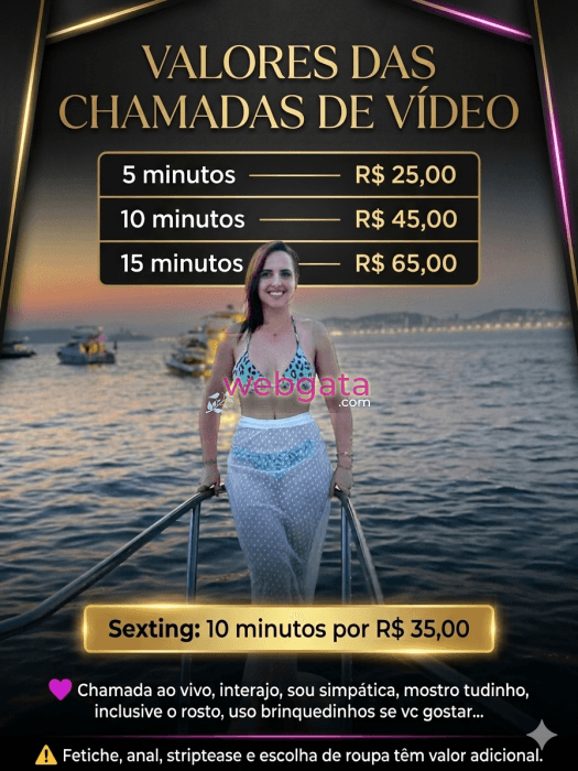 Videochamada erótica com sexo anal (2) — Gatinha