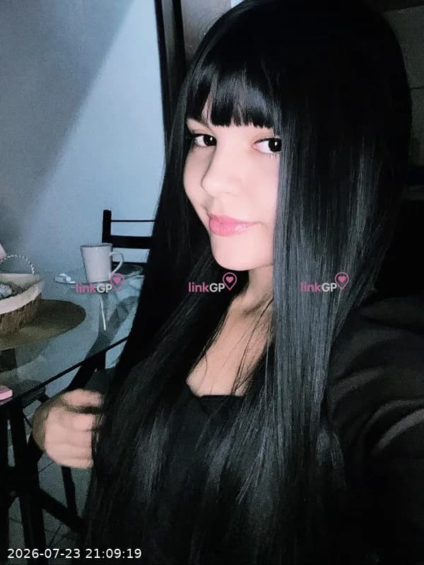 Videochamada erótica com baixinha — Hinata, foto 15