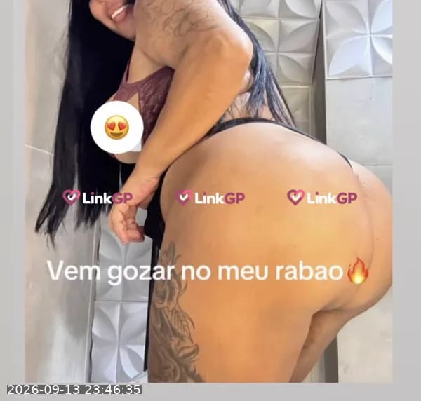 Videochamada erótica com bundão — Loba Gigante