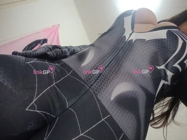Videochamada erótica com foto real (14) — Maju R