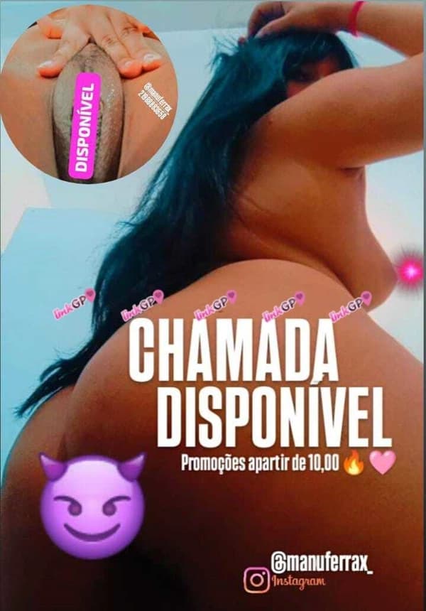 Videochamada erótica com imagem autêntica (4) — Manuferrax