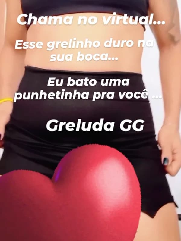 Videochamada erótica — atende casal, foto 2 de Marília Dias💋