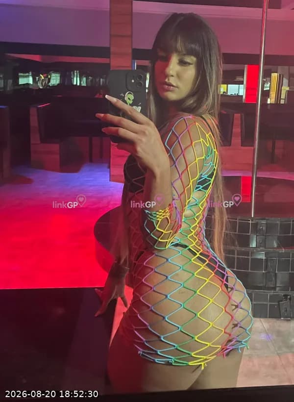 Videochamada erótica com apertadinha, foto de perfil