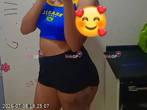 Videochamada erótica com bundão (3) — Taty Nunes 18